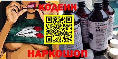 марки lsd Донецк