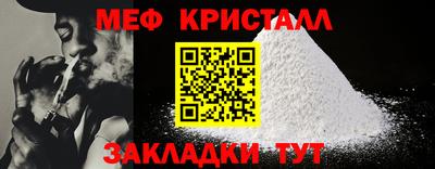 мдпв Донской