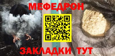 первитин Дубна