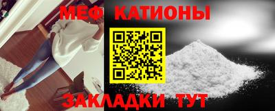 марки lsd Донецк