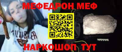 марки lsd Донецк
