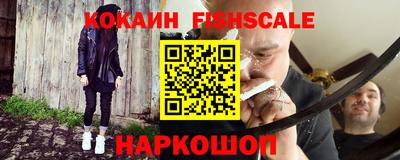 мдпв Донской