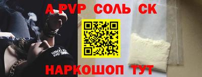 первитин Дубна