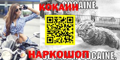 мдпв Донской