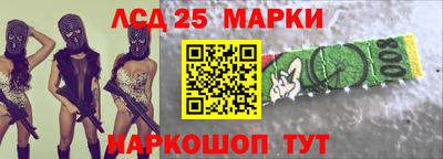первитин Дубна