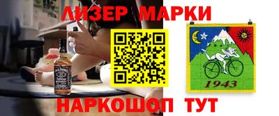 первитин Дубна