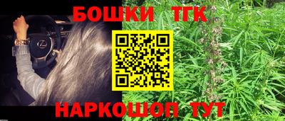 марки lsd Донецк