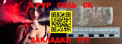 мдпв Донской