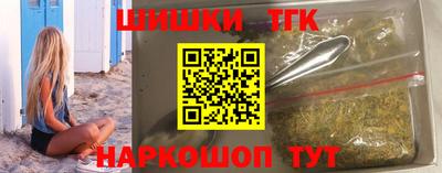 первитин Дубна