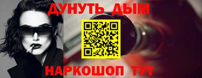первитин Дубна
