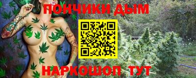 мдпв Донской