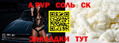 первитин Дубна