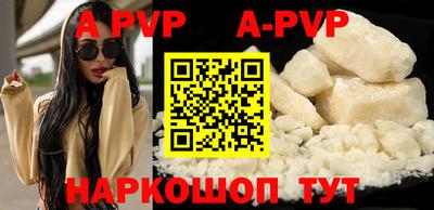 мдпв Донской