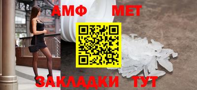 мдпв Донской
