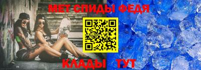 мдпв Донской