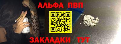 марки lsd Донецк