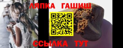 первитин Дубна