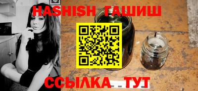 первитин Дубна