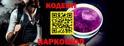 мдпв Донской