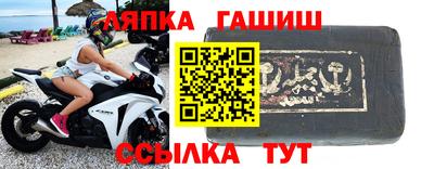 первитин Дубна