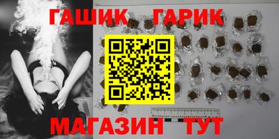 первитин Дубна