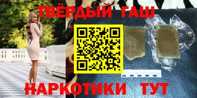 первитин Дубна