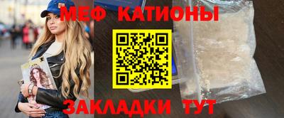 первитин Дубна