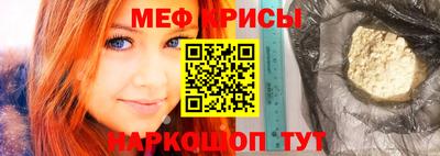 мдпв Донской