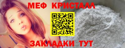 марки lsd Донецк