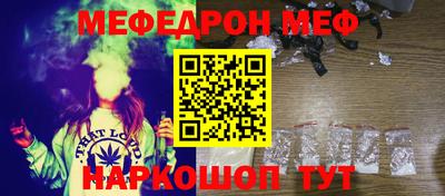 марки lsd Донецк